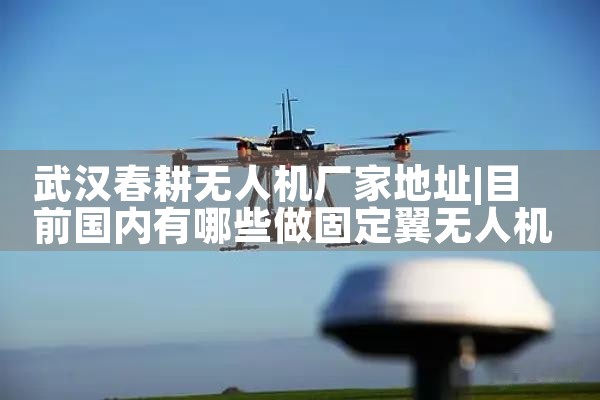 人˻ҵַ|˻UAV