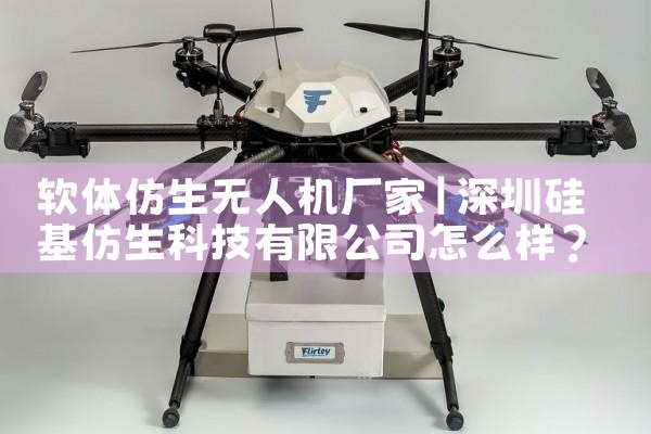 ˻|˻UAV