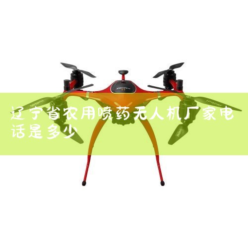 ʡʵpvcΧpvcΧֻ:1.8m2m2.5m3״ں0.8mm:120*120*1.3,ڳ:100*100*1.0:50*80*1....|˻UAV