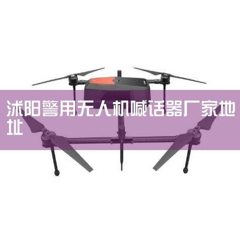 ǰʱȦͬѧһιָƵ,ͬѧƵкϰ,ûӦ,ûԿ,һҶˡ.ҿ...,˻UAV