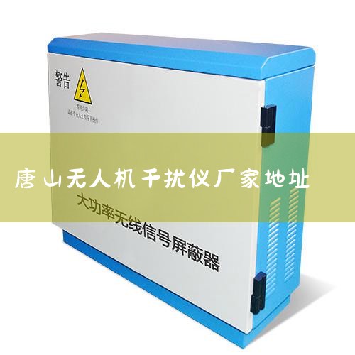 Auav-b01׼ǹʽ豸|ɽƽģ.Բģ.ȫ.ײǽģ....|Agilent/HP83752Aźŷ181246|˻UAV