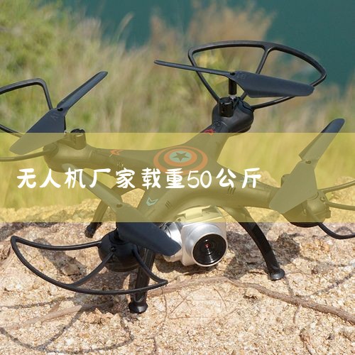 亽պ칤ҵ˾ƻ2021꿪ʼֱ..._˻ũҵӦ_100Ĺ̶˻ҪŶǮ?_˻ҵӦ | ֲ˻_˻UAV